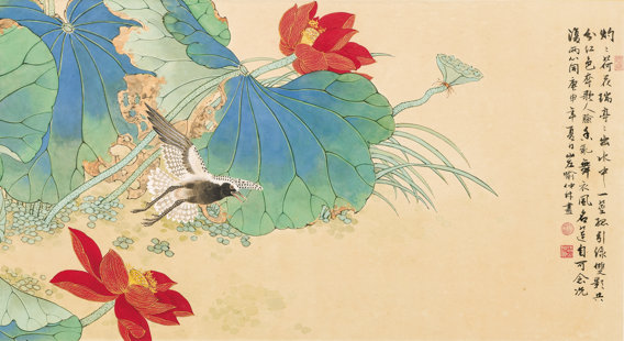 翰墨丹青—書畫及古文物專場