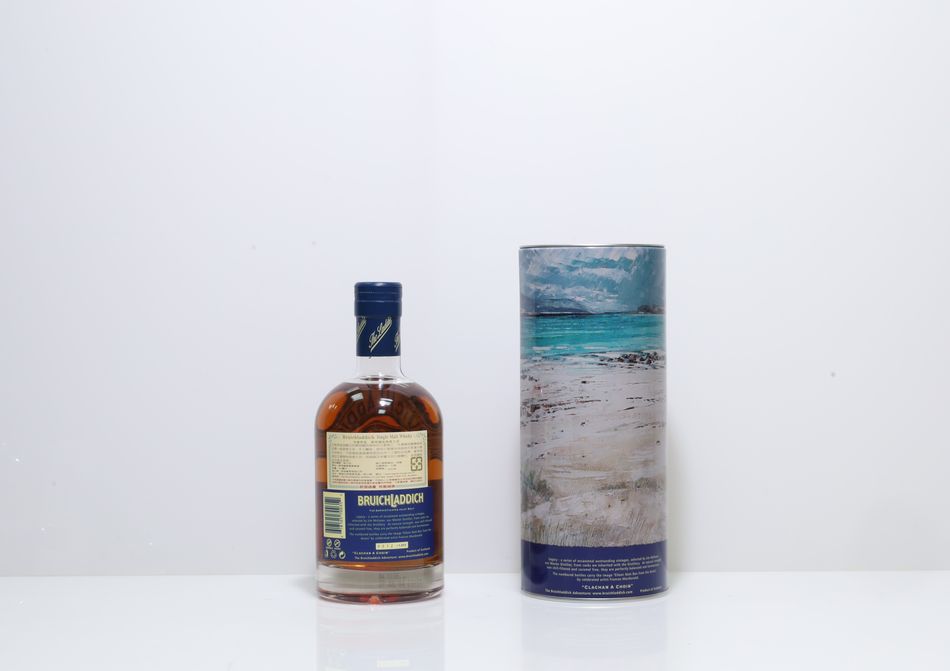 Bruichladdich 35 Years Old Legacy Series Three