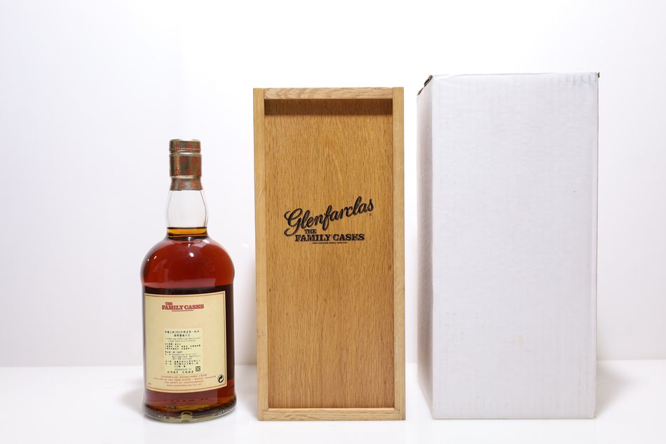 Glenfarclas Family Casks 1953 第一版 松木盒