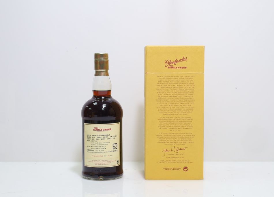 Glenfarclas Family Casks 1965 Release V