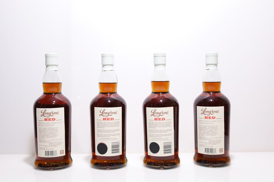 Longrow Red 11 Years Old Fresh Port Casks