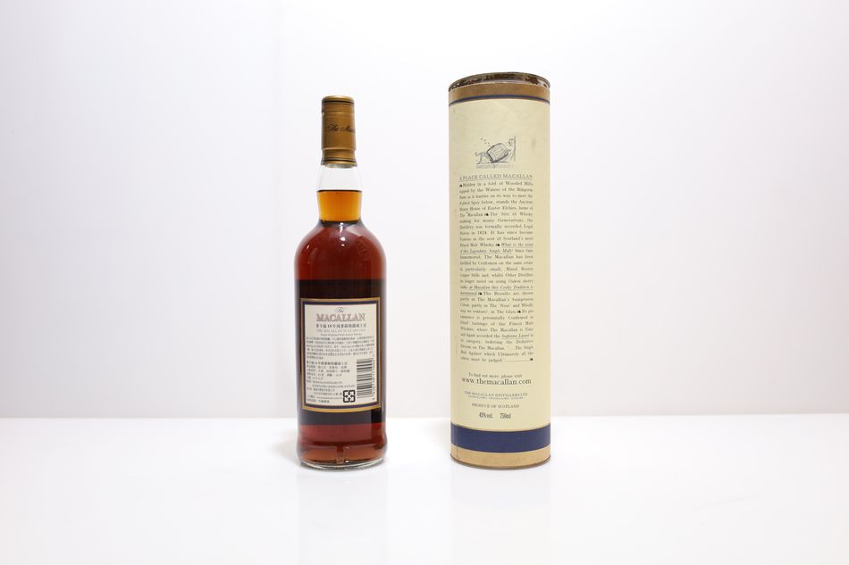 Macallan 1985 18 Years Old
