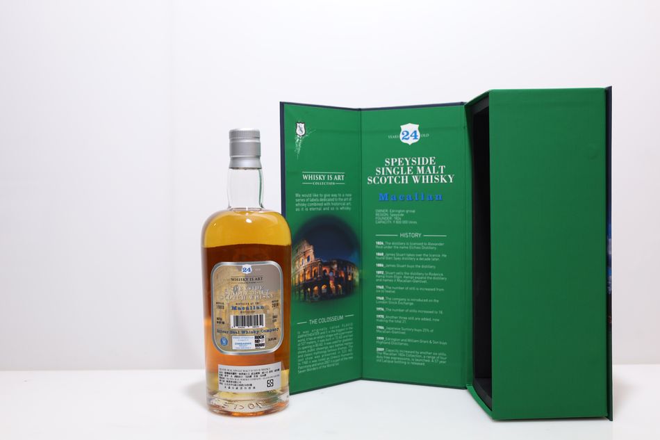 Macallan 1989 24 Years Old, Silver Seal