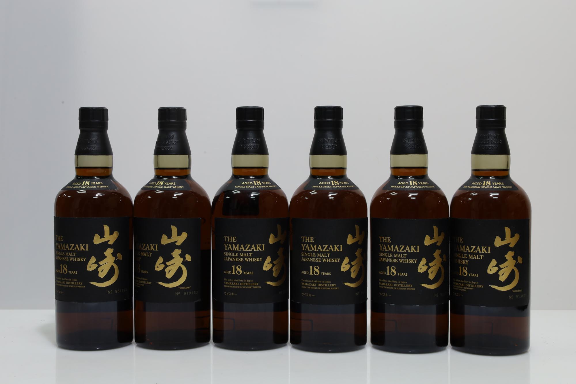 山崎蒸溜所 Yamazaki 18年