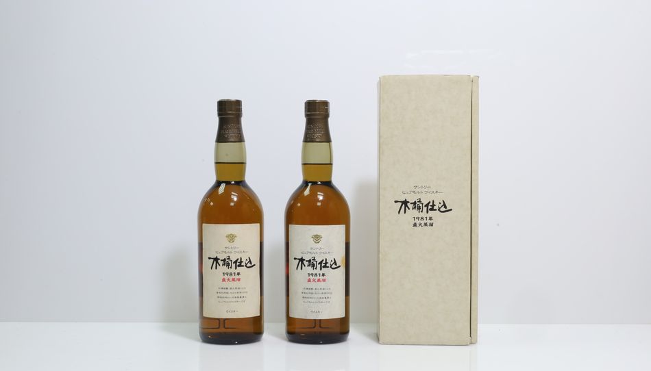 Suntory Pure Malt Whisky 1981 木桶仕込 直火蒸溜