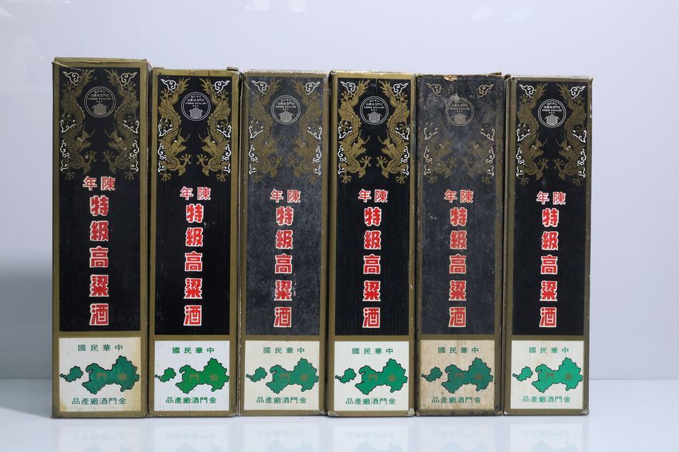 民國70年 黑金剛 陳年特級高粱酒 單日期/民國71年 黑金剛 陳年特級高粱酒 單日期/民國72年 黑金剛 陳年特級高粱酒/民國73年 黑金剛 陳年特級高粱酒/民國74年 黑金剛 陳年特級高粱酒/民國75年 黑金剛 陳年特級高粱酒 司令官用酒10001