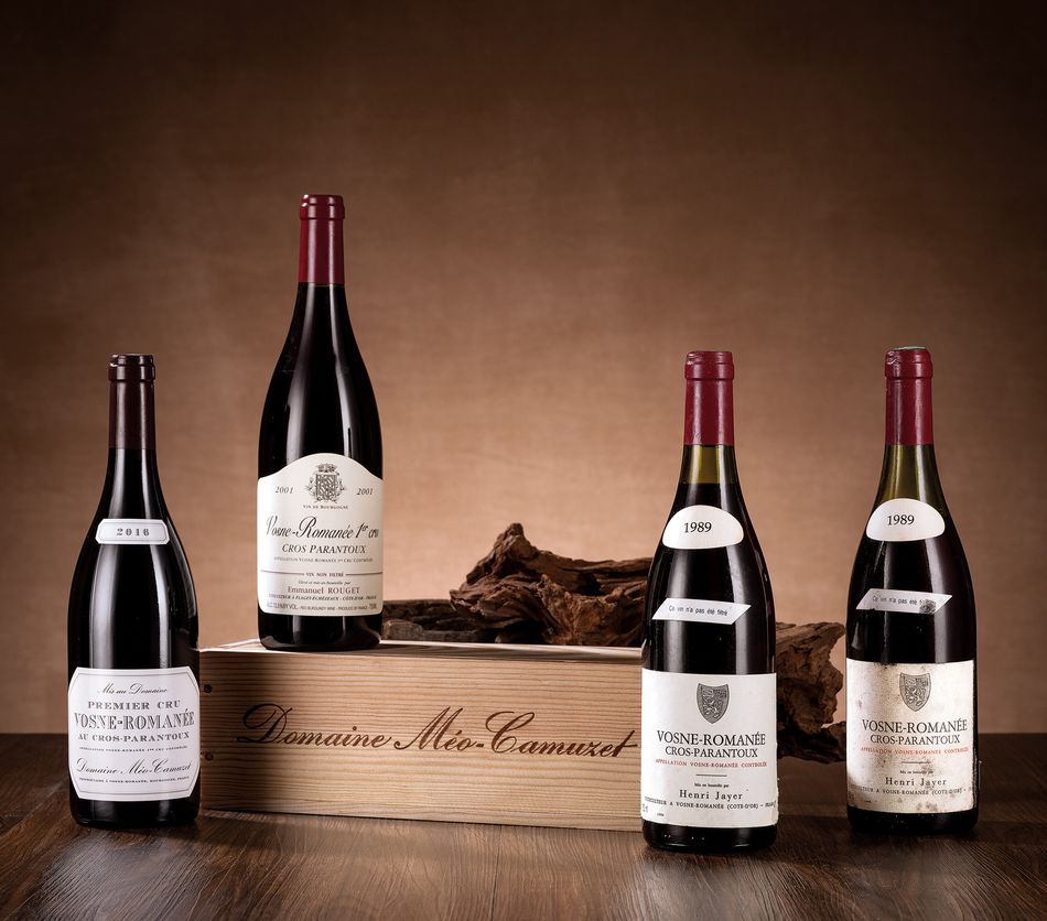 Emmanuel Rouget Vosne-Romanée Cros Parantoux 2001