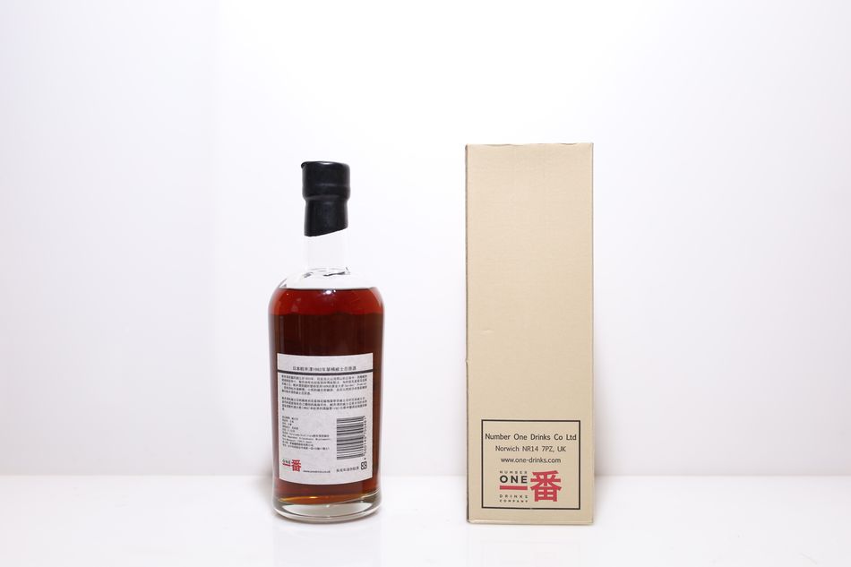 輕井澤 Karuizawa 1982 一番