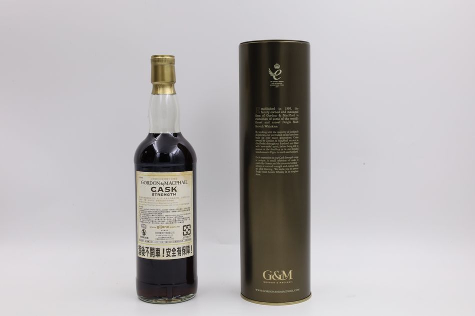 Longmorn 1966 Cask Strength, Gordon & MacPhail