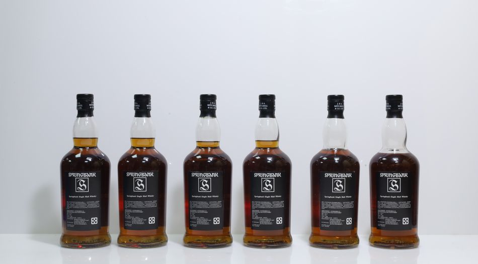Springbank 12 Years Old Cask Strength Batch 2