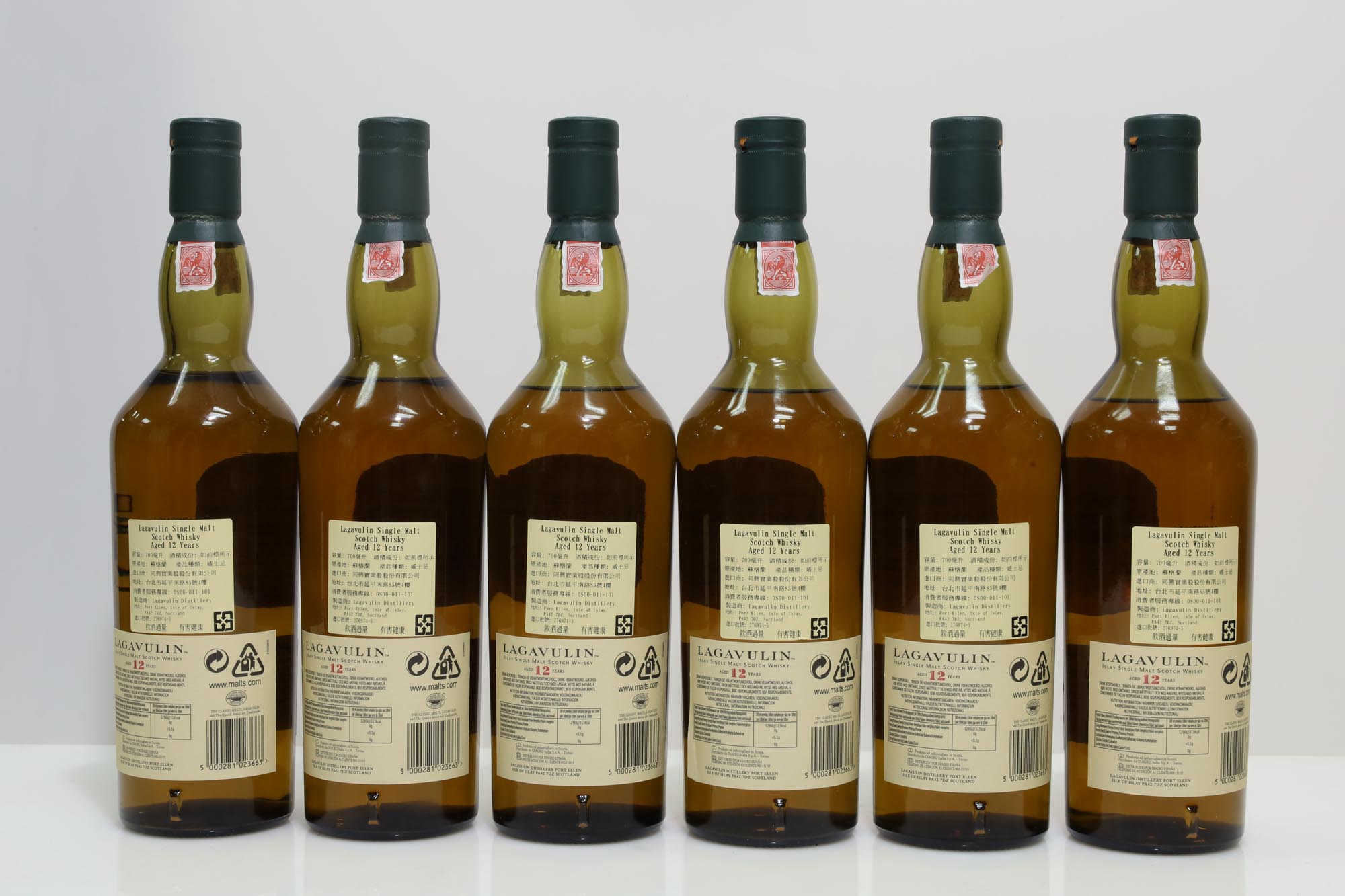 Lagavulin 12 Years Old Cask Strength 2008