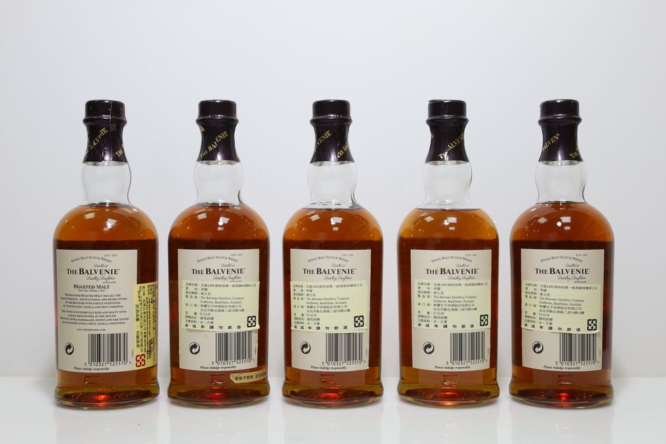 The Balvenie 14 Years Old Roasted Malt