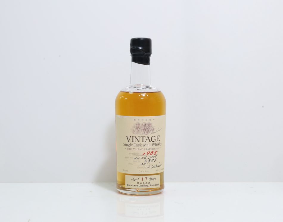 輕井澤 Karuizawa 1985 17 Years Old