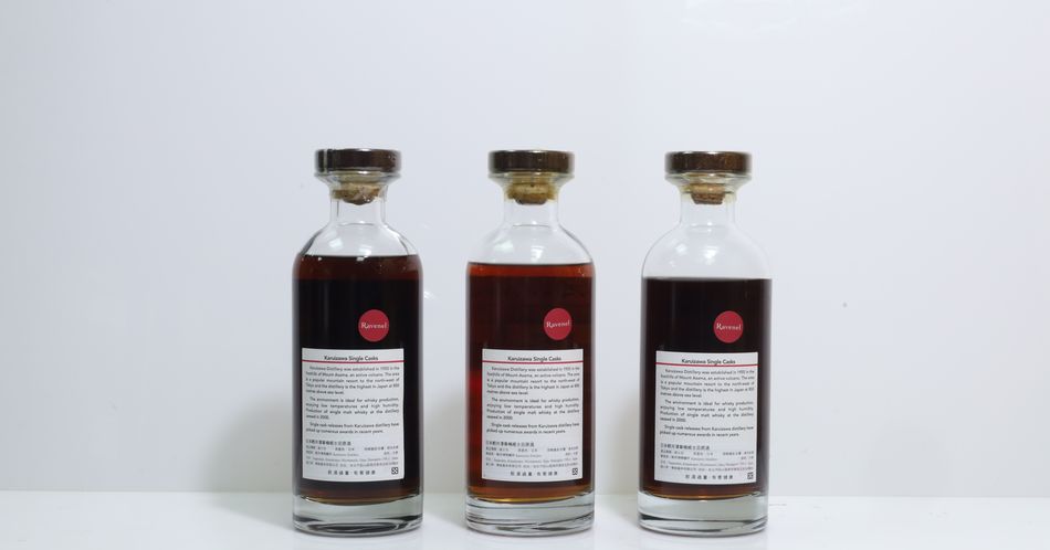 輕井澤 Karuizawa 相撲標 錦盒組/輕井澤 Karuizawa 1981 相撲標/輕井澤 Karuizawa 1982 相撲標/輕井澤 Karuizawa 1983 相撲標