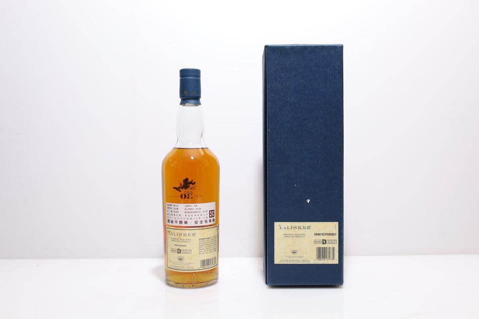 Talisker 30 Years Old 2007 Release