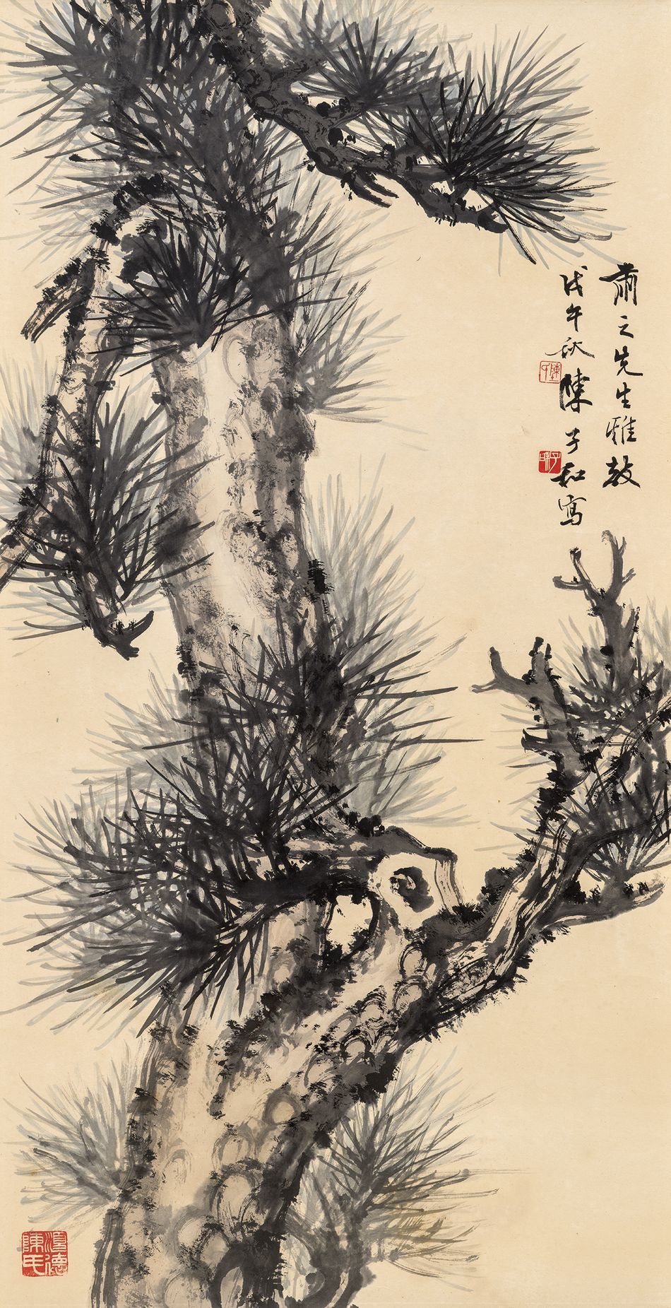 陶壽伯；陳子和