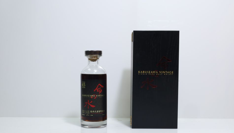 輕井澤 Karuizawa 45年 黑命之水