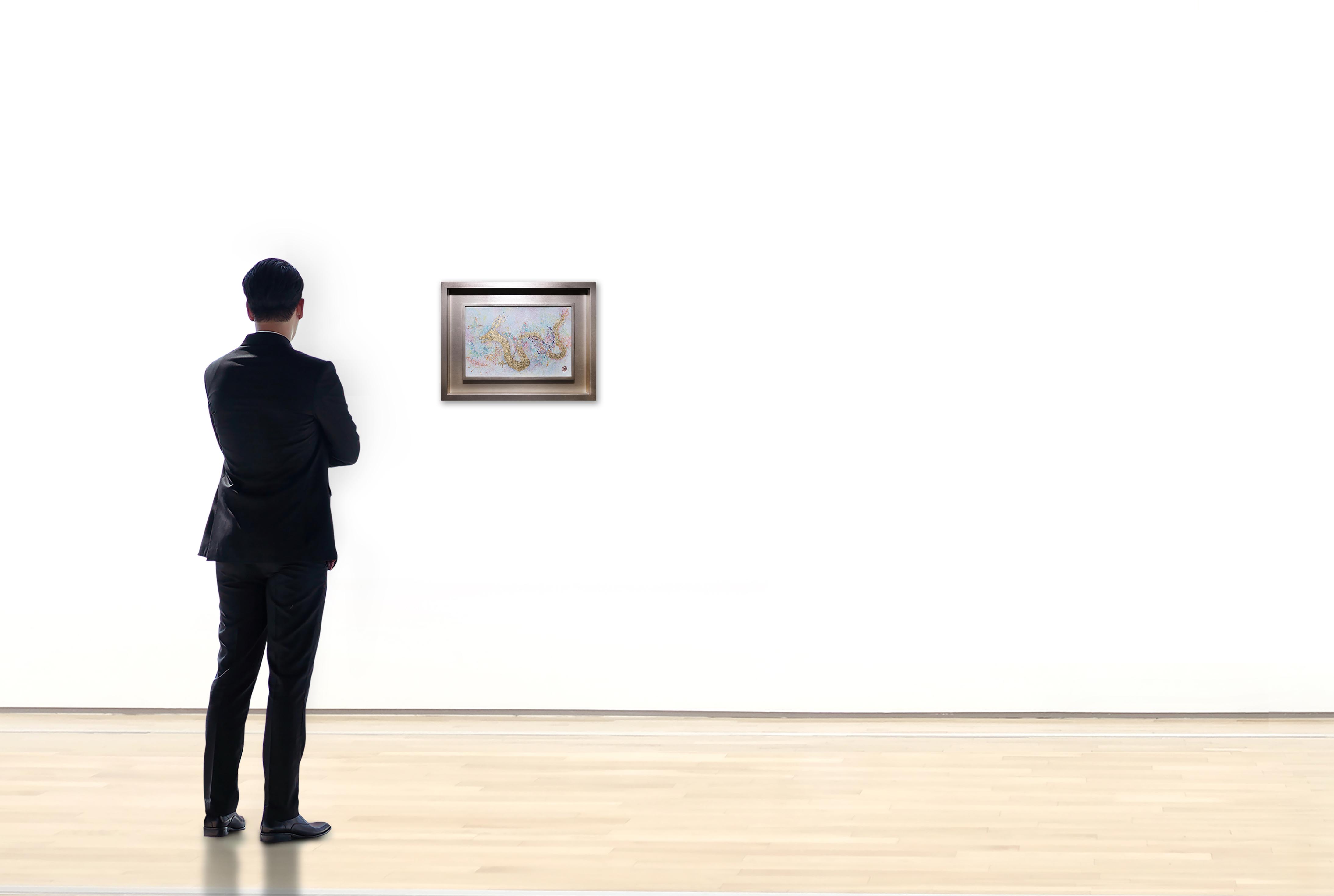 神聖的芬芳：龍