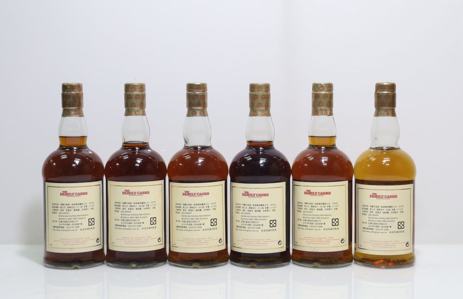 Glenfarclas Family Casks 1952 - 1994 松木盒