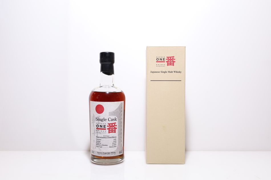輕井澤 Karuizawa 1982 一番