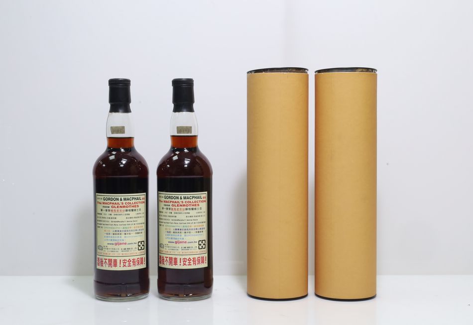 Glenrothes 1969, Gordon & MacPhail The MacPhail's Collection