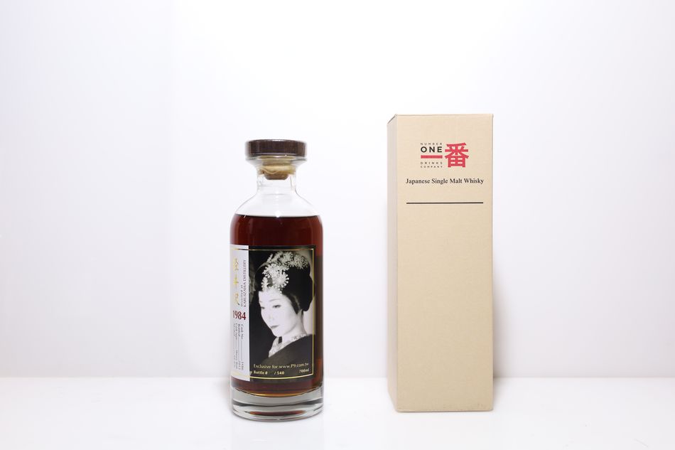 輕井澤 Karuizawa 1984 藝伎標