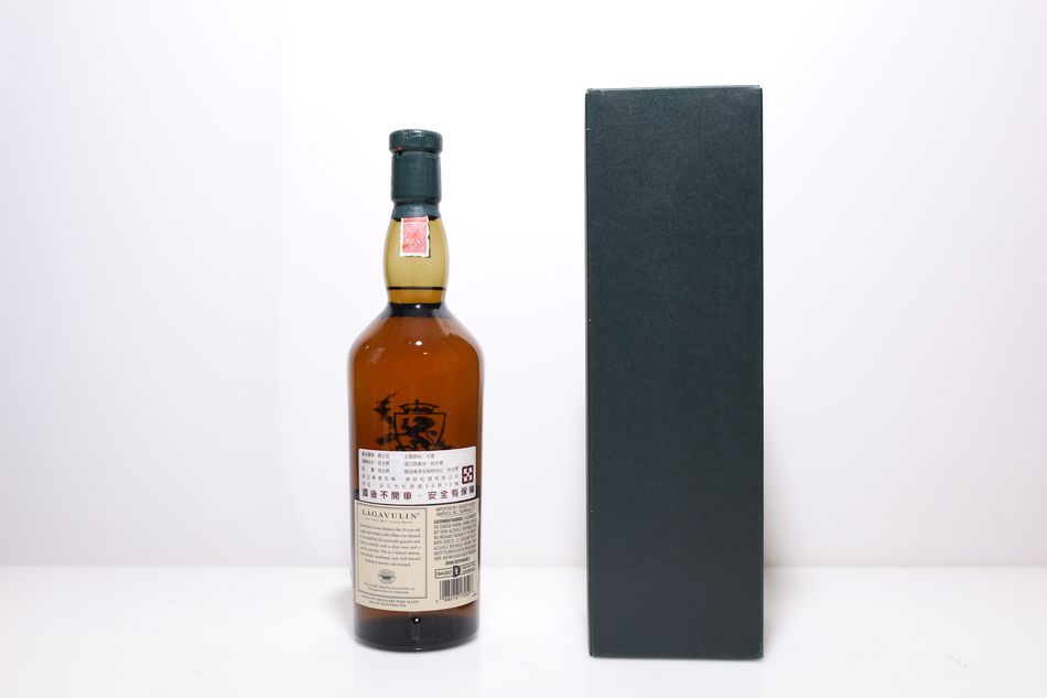 Lagavulin 1976 30 Years Old