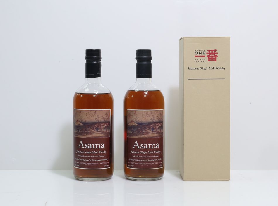 輕井澤 Karuizawa 1999&2000 Asama