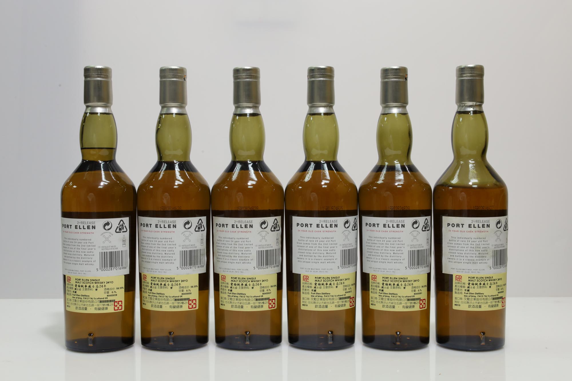 Port Ellen 1978 24 Years Old 2nd Release