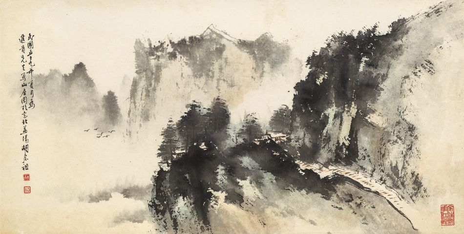 胡念祖