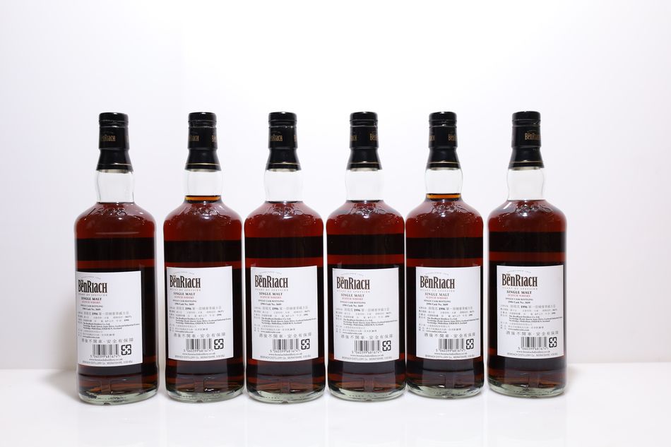 BenRiach 1996 19 Years Old