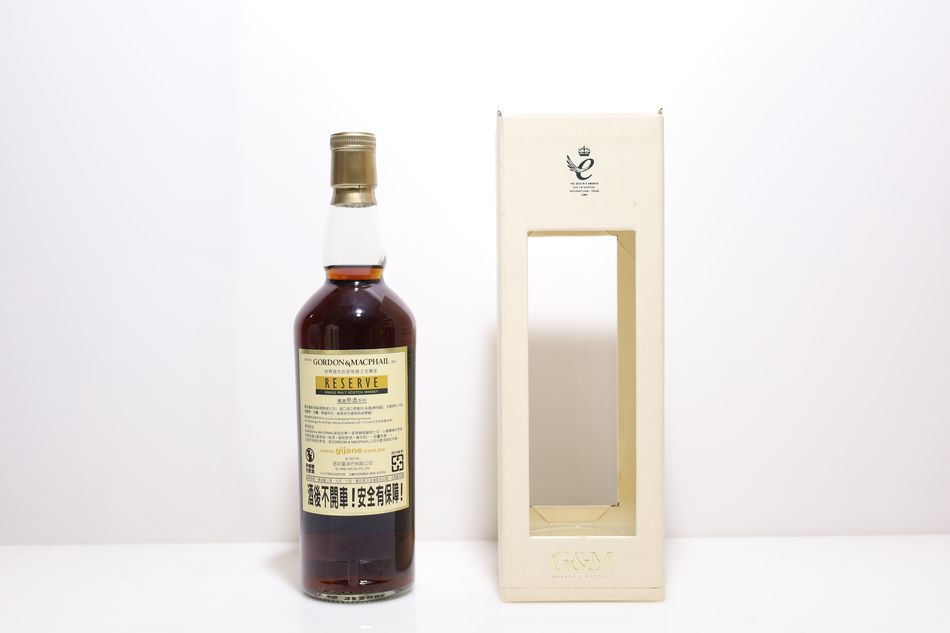 Longmorn 1967, Gordon & MacPhail Reserve
