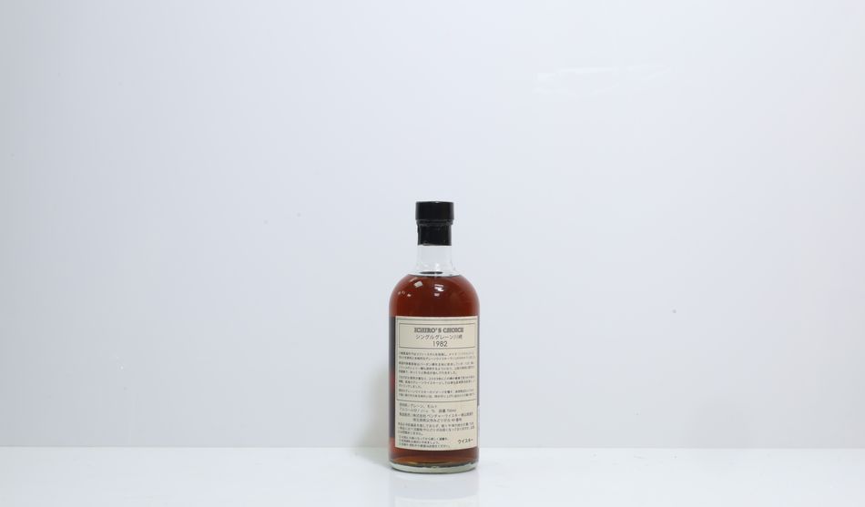 川崎 Kawasaki 1982 Ichiro's Choice