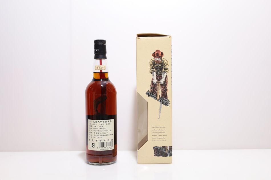 Macallan 1972, Gordon & MacPhail Speymalt