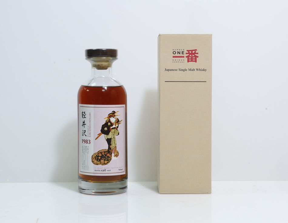 輕井澤 Karuizawa 1983 藝伎標