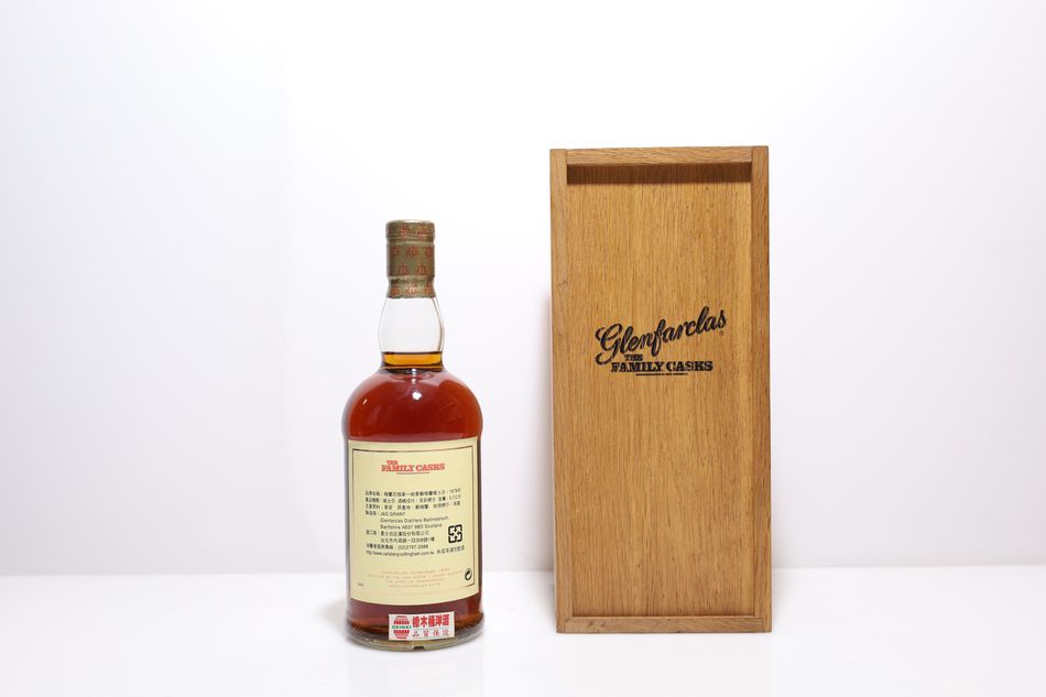 Glenfarclas Family Casks 1978 第一版 松木盒