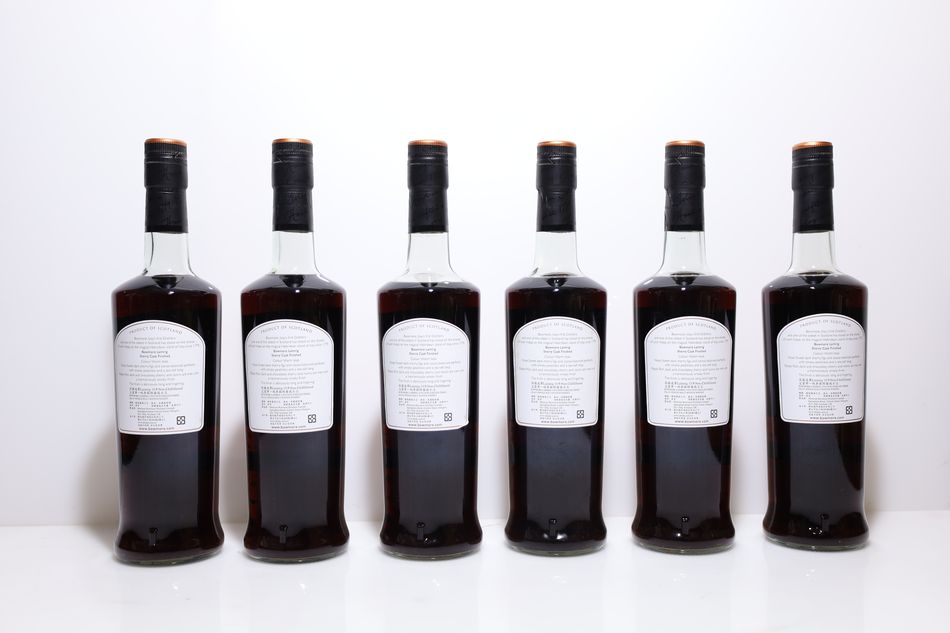 Bowmore Laimrig 15 Years Old