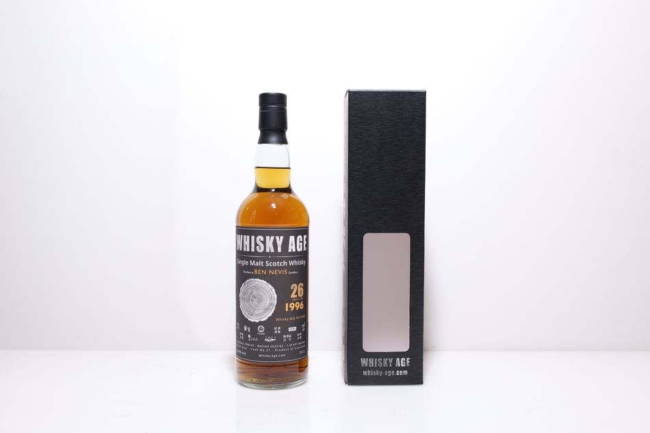 Ben Nevis 1996 26 Years Old, Whisky Age