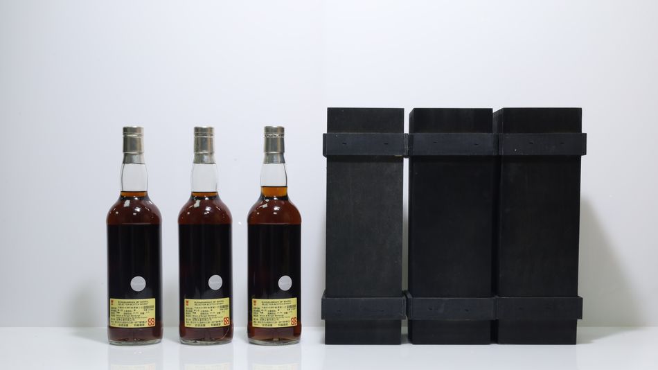 Bunnahabhain 1973 38 Years Old, Wilson & Morgan