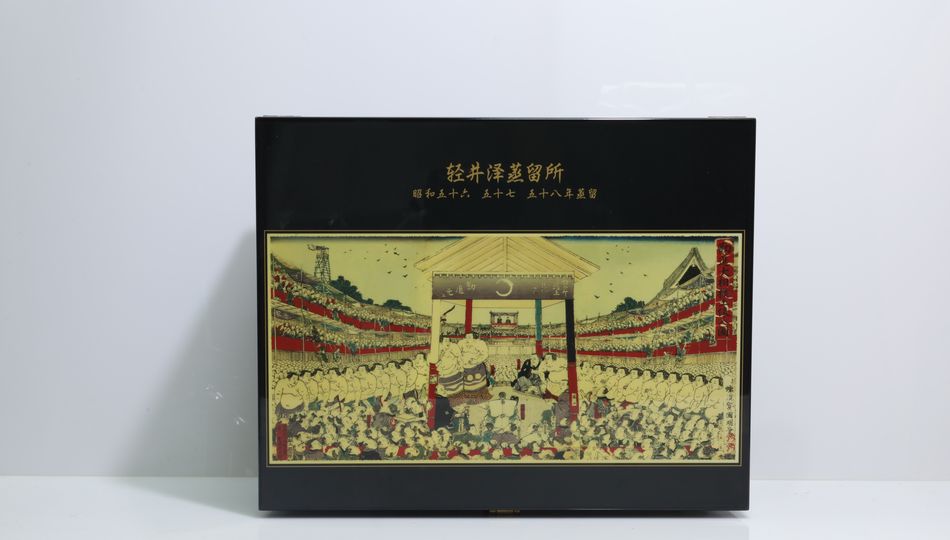 輕井澤 Karuizawa 相撲標 錦盒組/輕井澤 Karuizawa 1981 相撲標/輕井澤 Karuizawa 1982 相撲標/輕井澤 Karuizawa 1983 相撲標