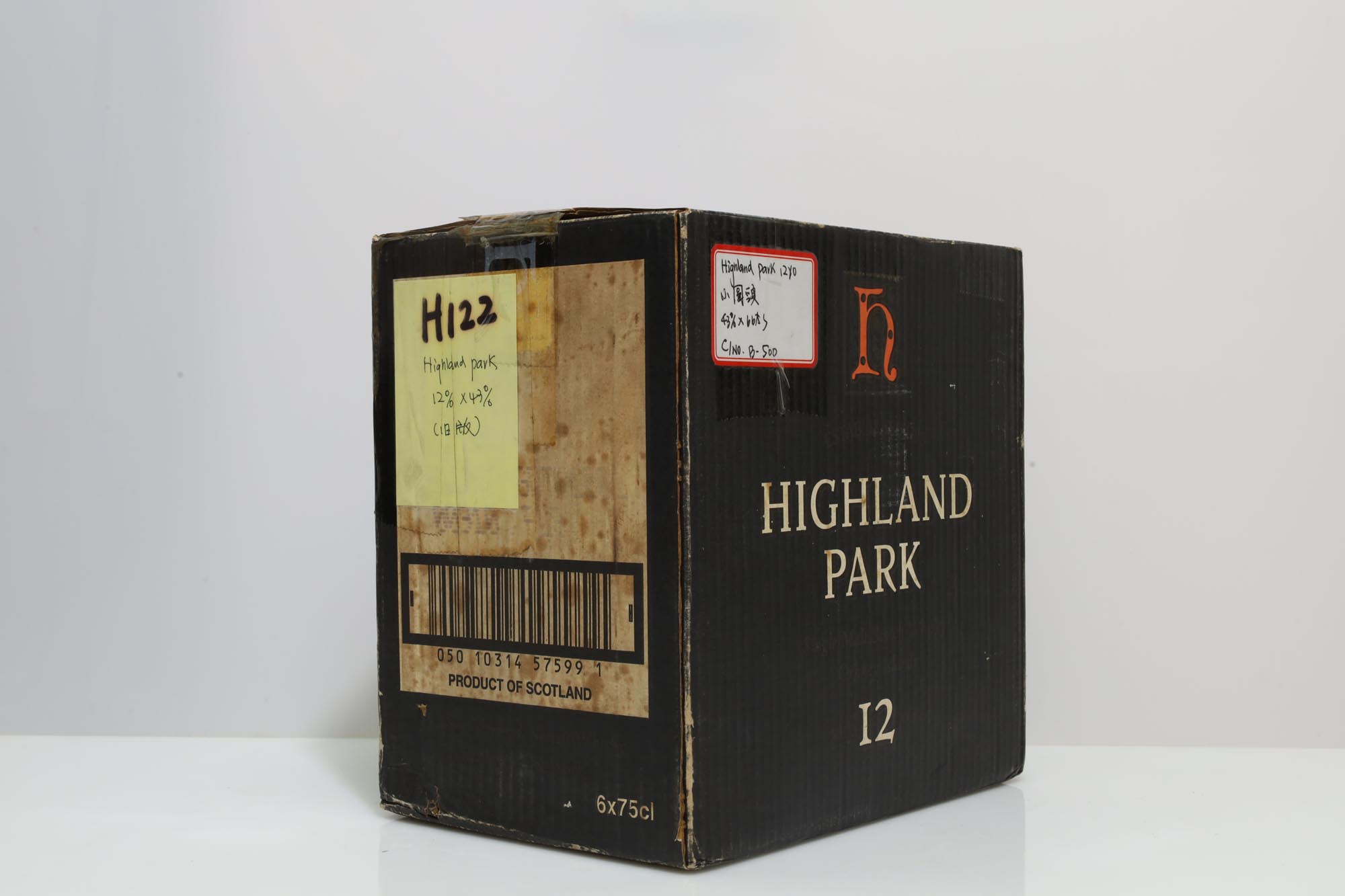 Highland Park 12 Years Old