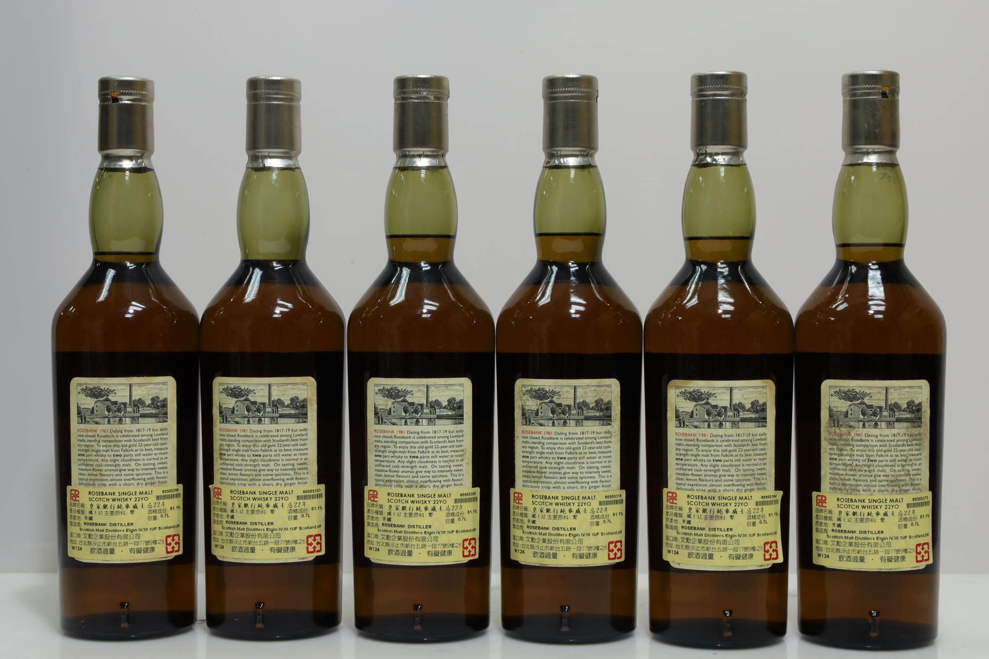 Rosebank 1981 22 Years Old Rare Malts