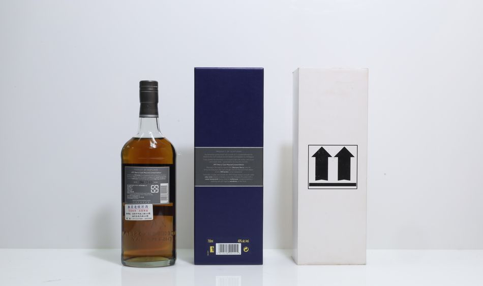 Auchentoshan 1977 32 Years Old