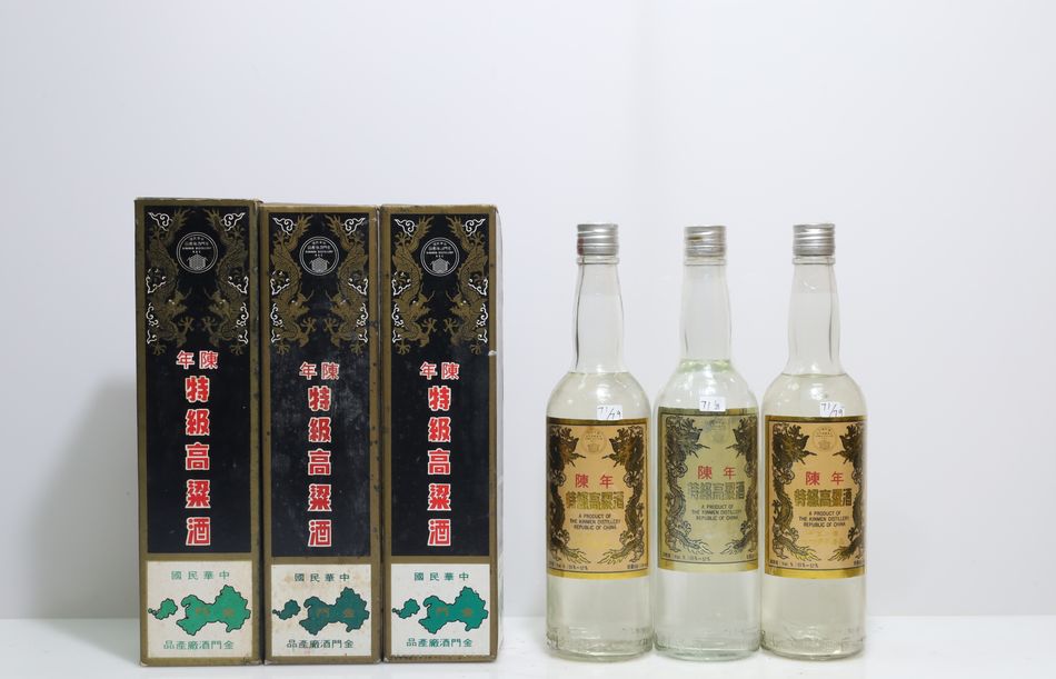 民國71年 黑金剛 陳年特級高粱酒