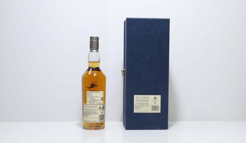 Talisker 30 Years Old 2008 Release