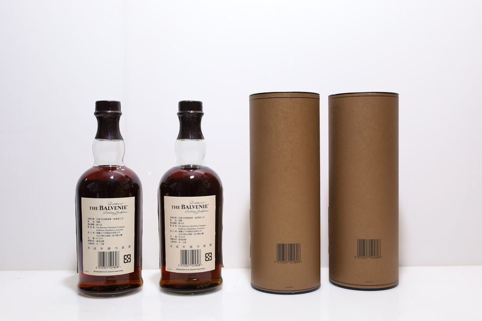 The Balvenie Tun 1858 Batch No.1/The Balvenie Tun 1858 Batch No.2