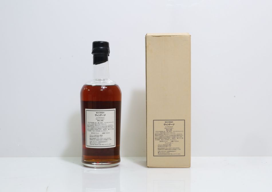 輕井澤 Karuizawa 1984 18 Years Old