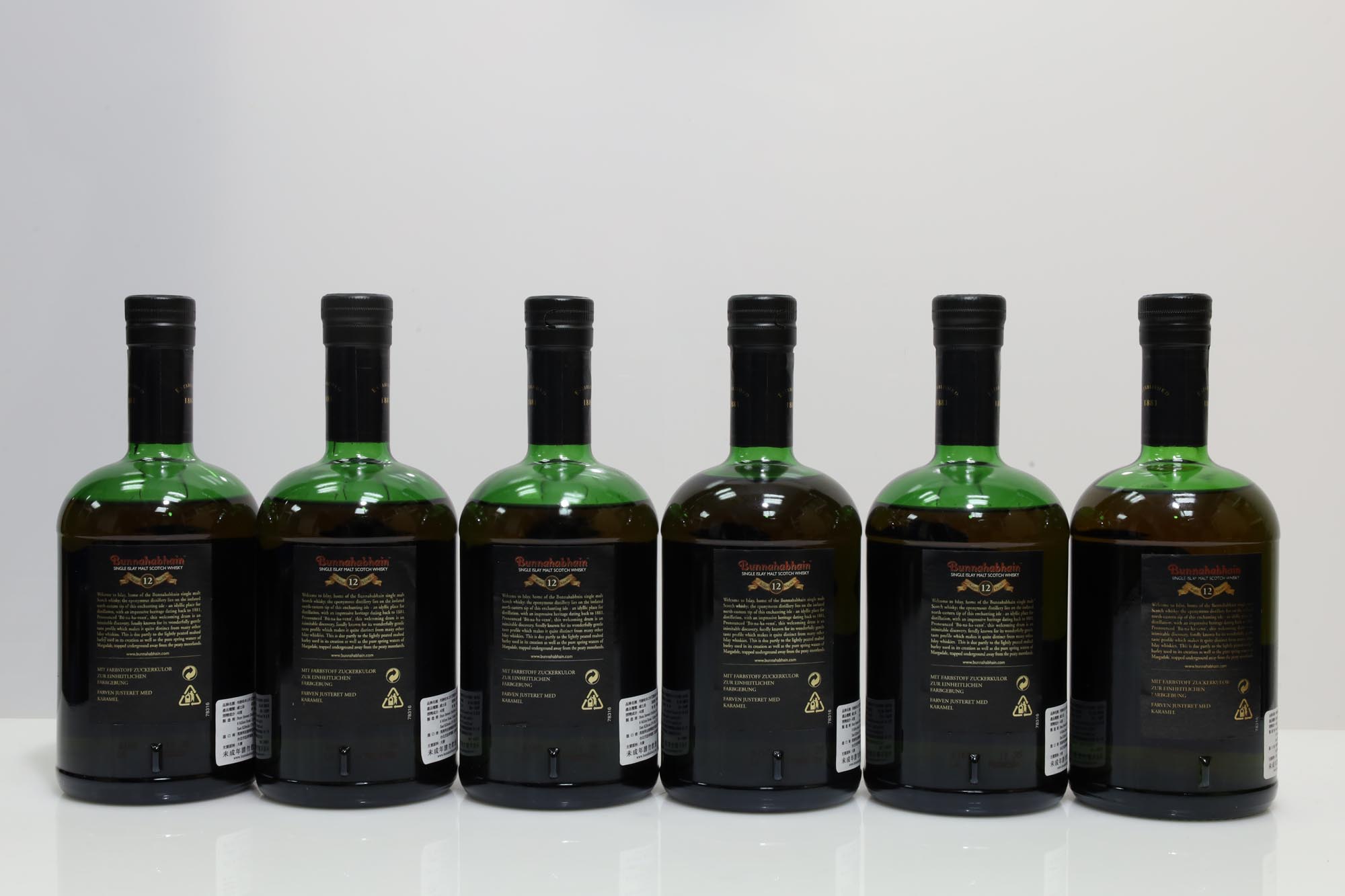 Bunnahabhain 12 Years Old