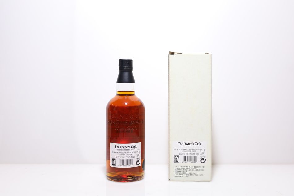 山崎蒸溜所 Yamazaki The Owner's Cask 1986 Mizunara 水楢桶 La Maison du Whisky 50th Anniversary