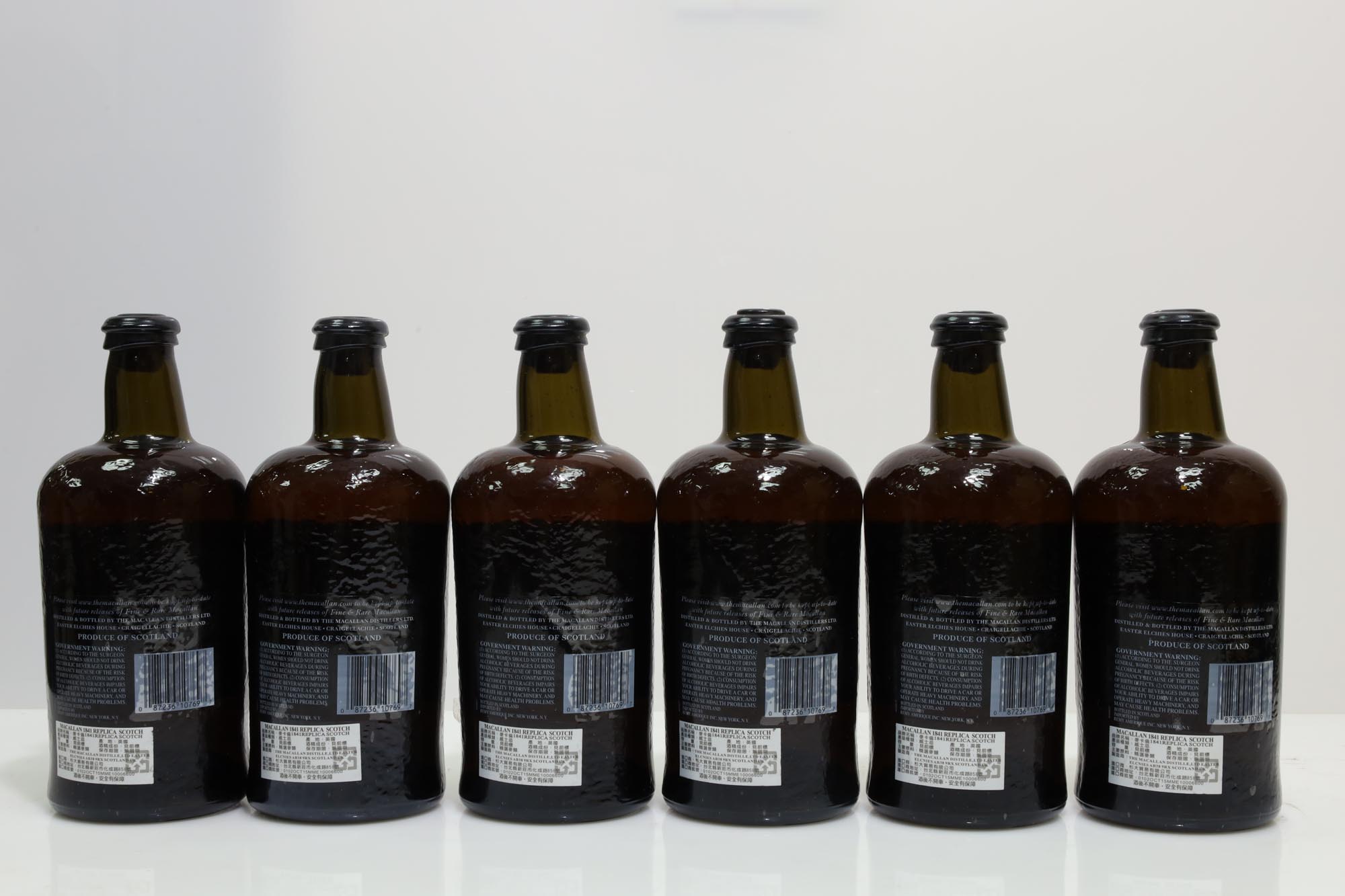 Macallan 1841 Replica